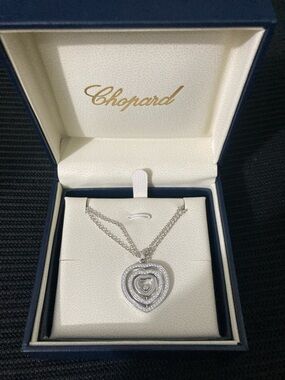 Chopard Silver Heart Pendant Necklace with Diamonds
